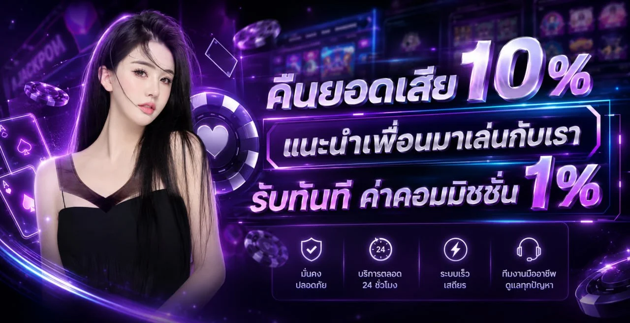 magicmoment banner